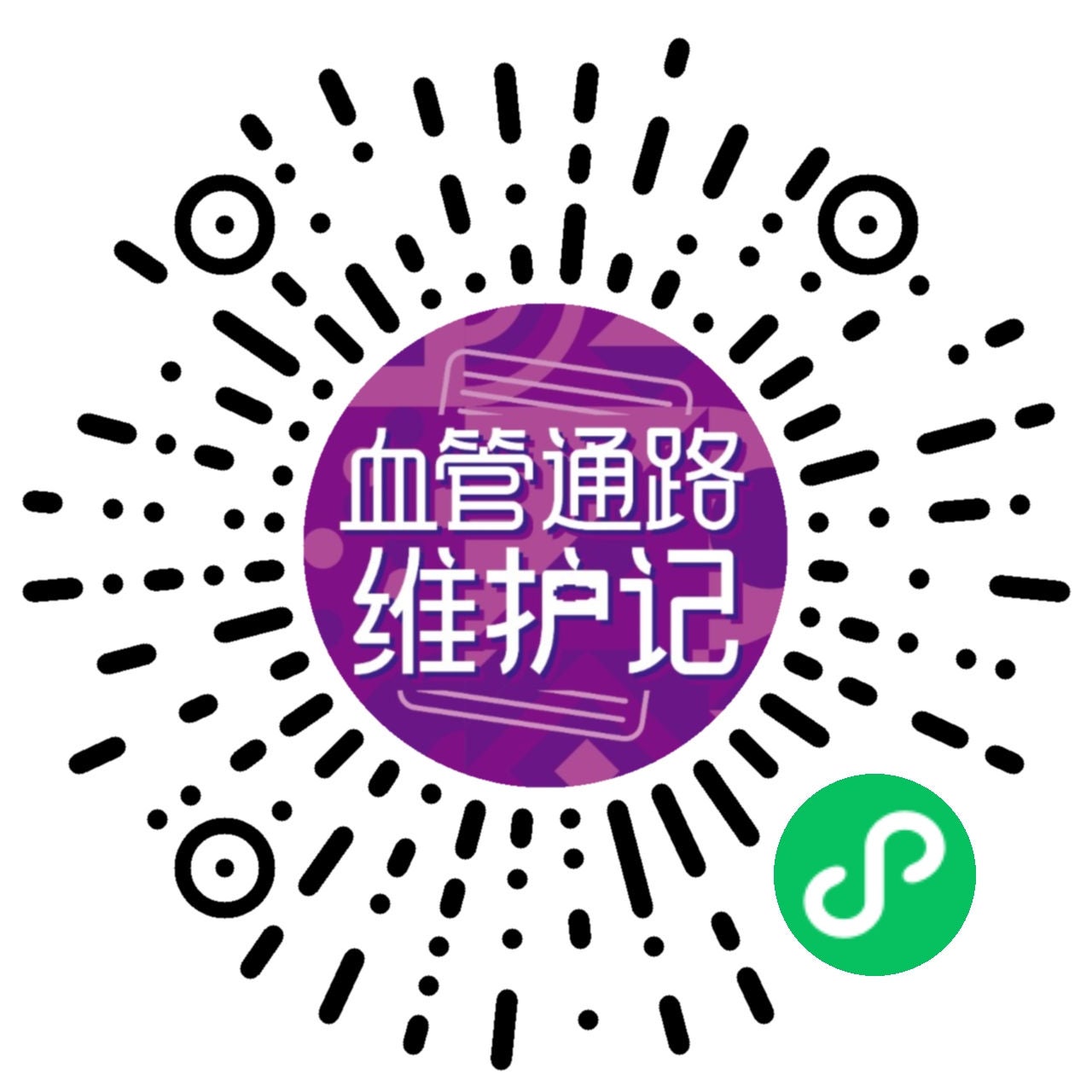 MDS_Solution_QRsunshineCode